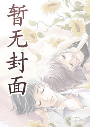 岳父李渊,迎娶重病李秀宁我笑麻了